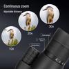 BIJIA Zoom Monocular Telescope with Phone Clip