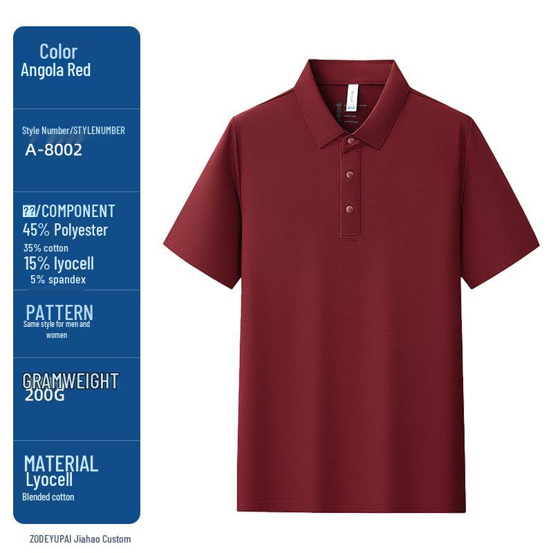 Premium Lyocell Fabric Breathable Polo Shirt with Custom Embroidery