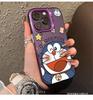 Doraemon iPhone 18 Pro Max Phone Case, Cute Cartoon Style, Premium IMD Drop-Proof Protective Case