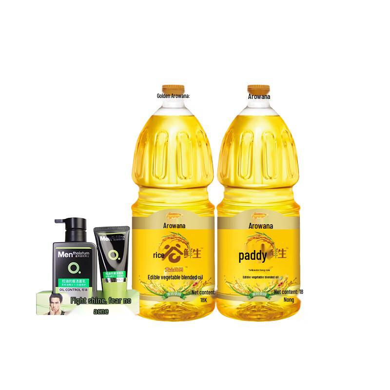 

Mentholatum Oil Control Acne Cleanser Value Set