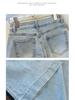 Pear Shape Women's High Waist Wide Leg Flared Jeans - Light Color, Spring/Autumn 2025, Floor-Length.