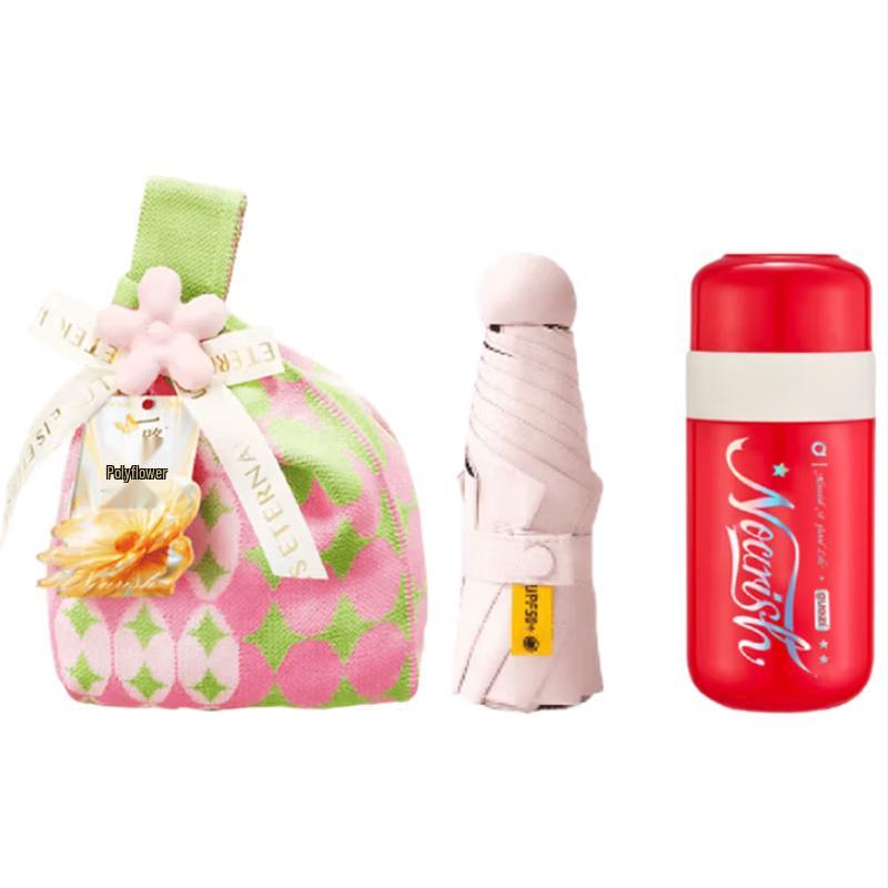 Guozi 350ml Thermos & Umbrella Gift Set
