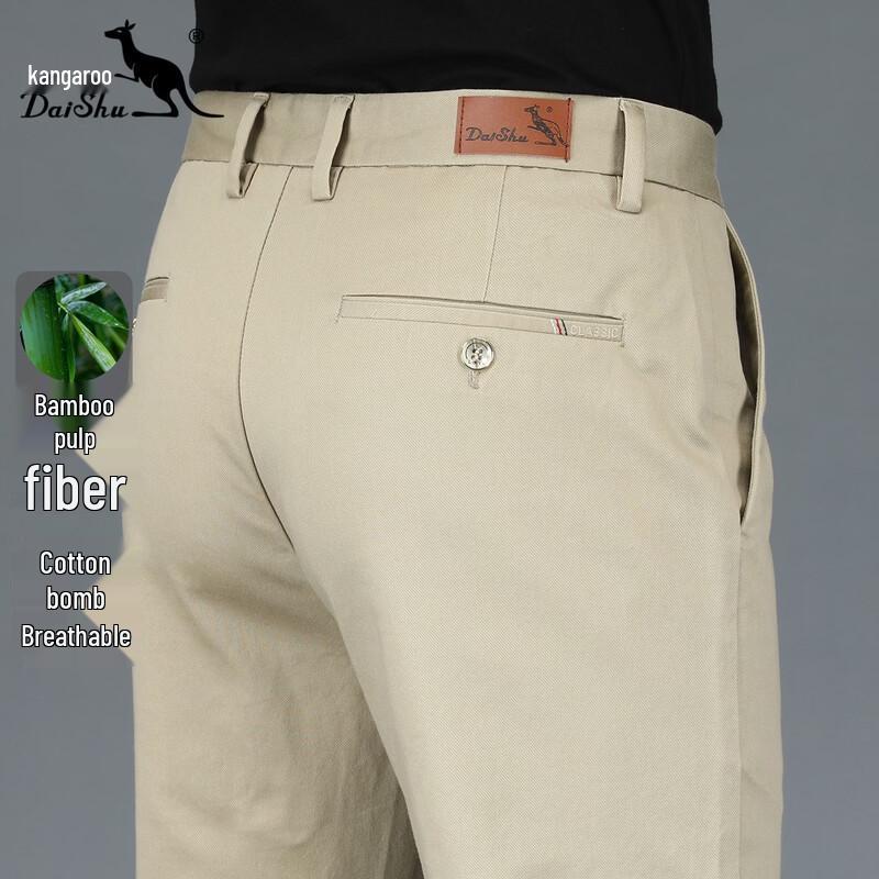 DAISHU Men s Straight-Leg Bamboo-Cotton Blend Casual Pants 40
