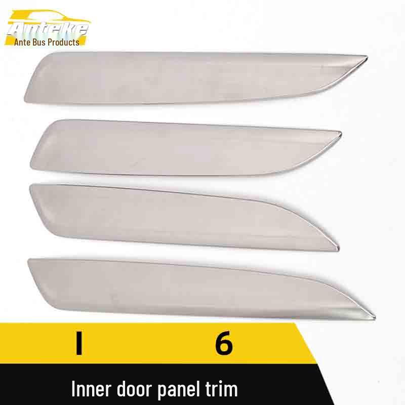 Roewe I6 Interior Door Panel Stainless Steel Armrest Trim