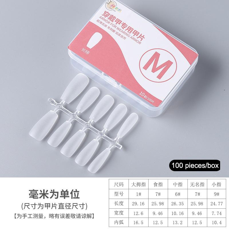 100Pcs Press On Nail Tips Full Cover Ultra-Thin False Nails Patches Gel Nails Extension System Clear Fake Nails Art Accessories