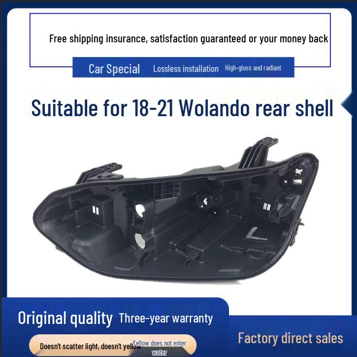 Chevrolet Orlando 18-21 Front Headlight Rear Shell