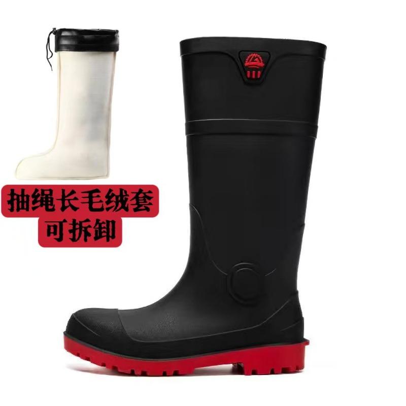 Kuangjia steel head steel sole anti-smashing rain shoes men's high water boots industrial water shoes labor insurance anti-skid construction site