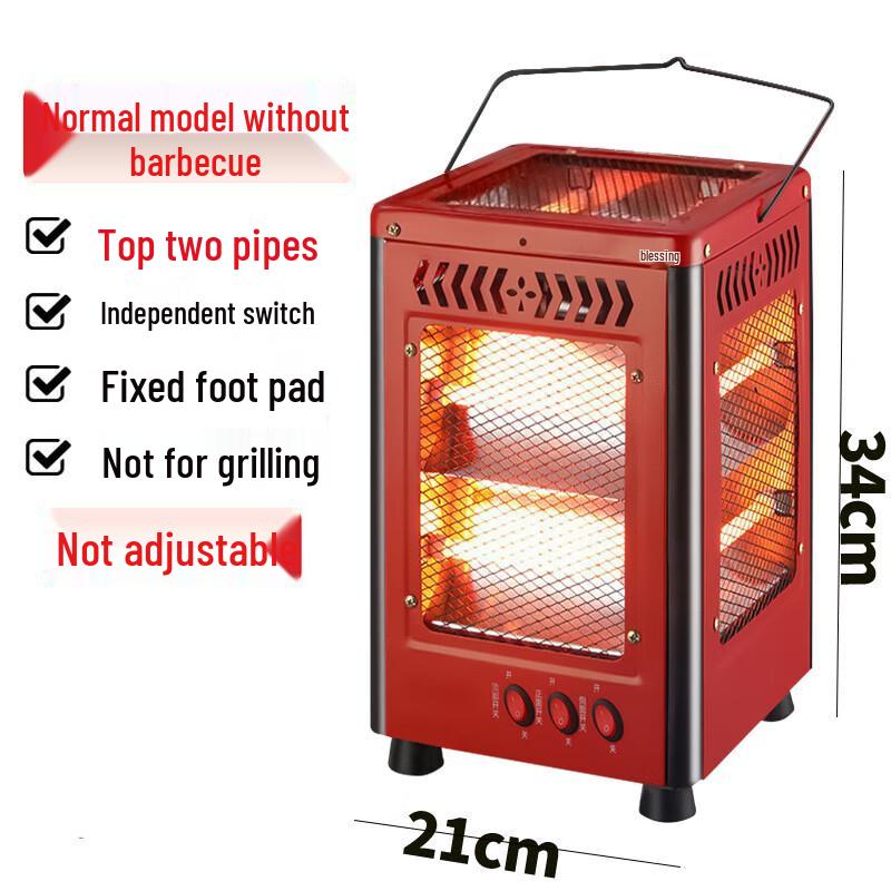 

Очаровательный 5-сторонний электрический обогреватель