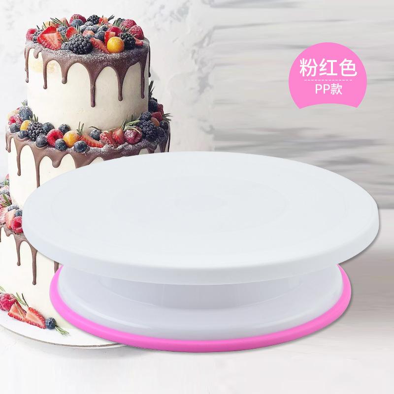 

1Pcs Plastic Cake Turntable 360 Degree Rotating Anti-Slip Stand Platform for Home Cake Decorating Professional Bakery Tool