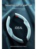 Ultra-thin Non-slip Suede Steering Wheel Cover for Ideal Auto ONE and L9 – Universal, Sweat-absorbent, All Season Use
