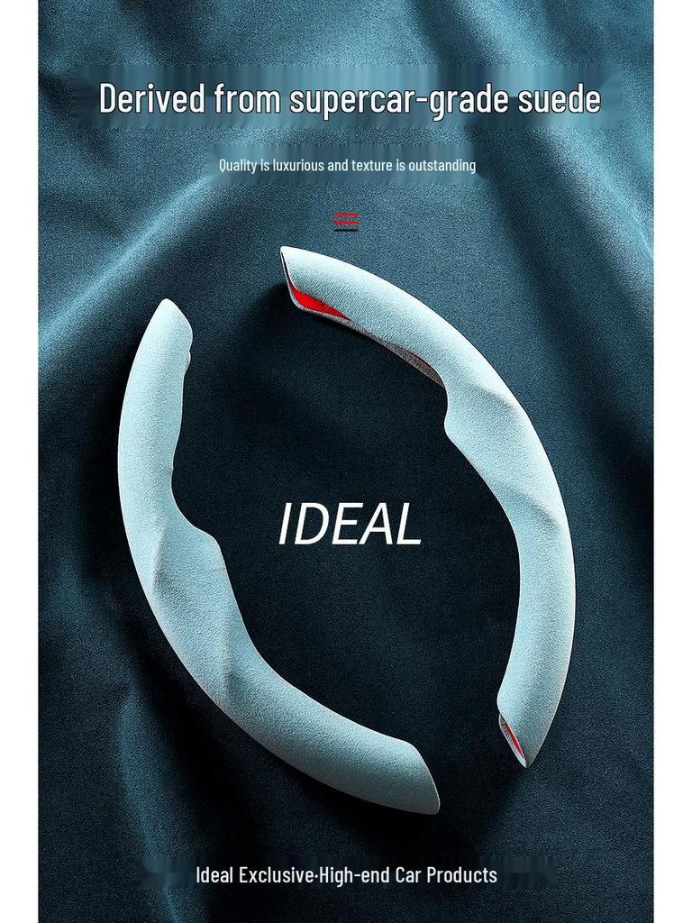 Ultra-thin Non-slip Suede Steering Wheel Cover for Ideal Auto ONE and L9 – Universal, Sweat-absorbent, All Season Use