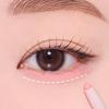 TooQ Waterproof Slim Eyeliner