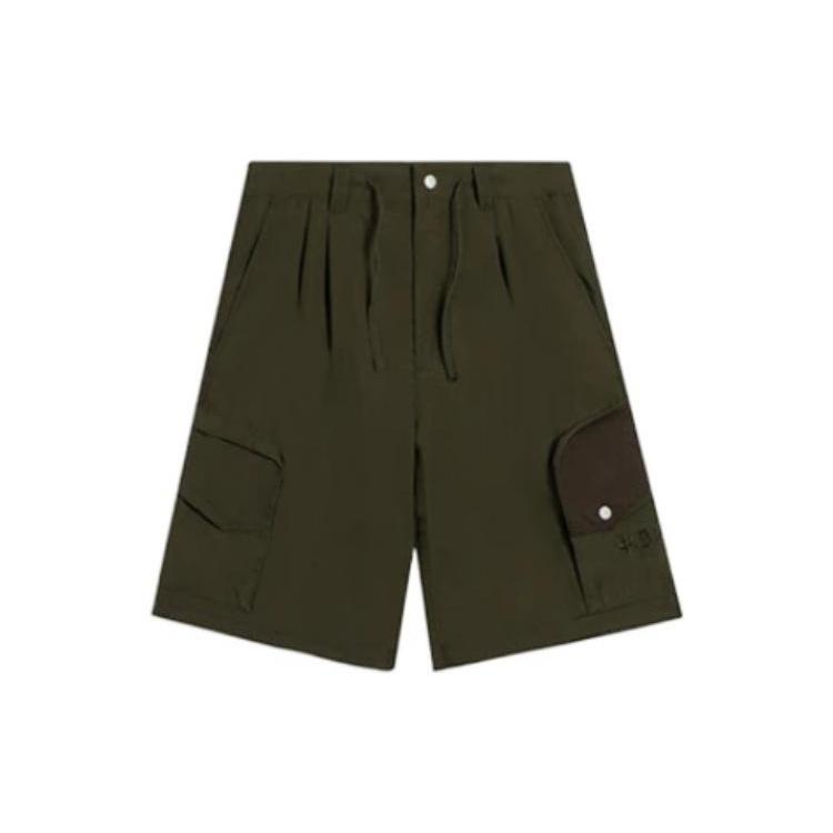 Li-Ning Embroidered Logo Shorts Dark Olive Green Men s AKSS077-3 S