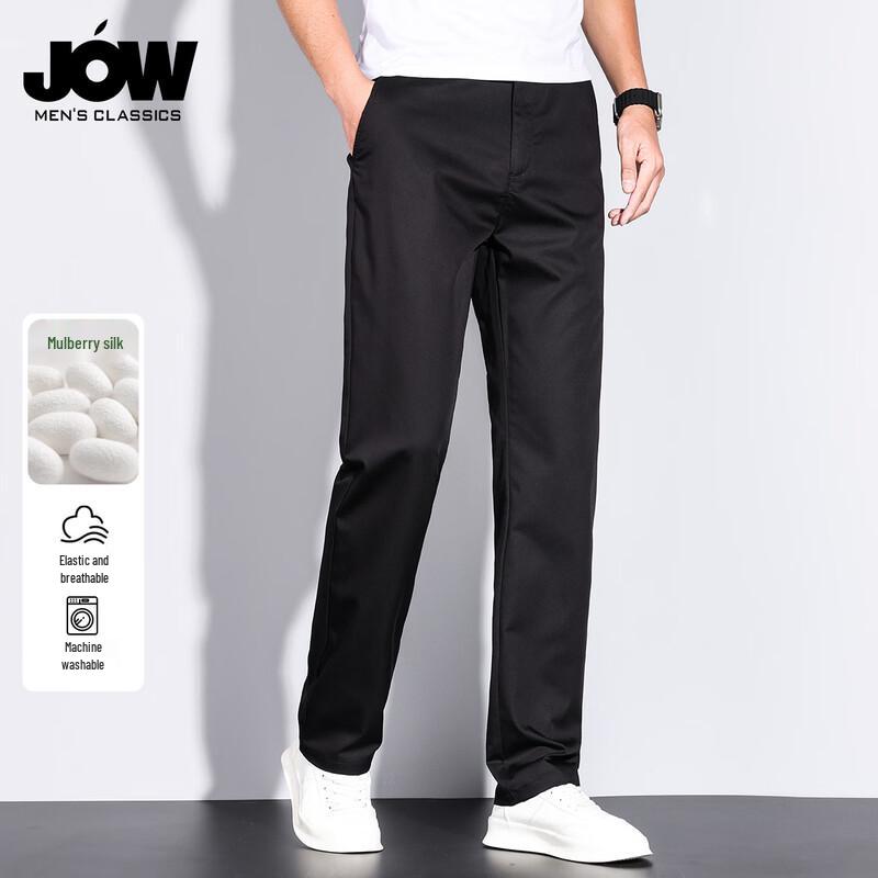 JOW Men s Mulberry Silk Blend Straight-Leg Casual Pants 31
