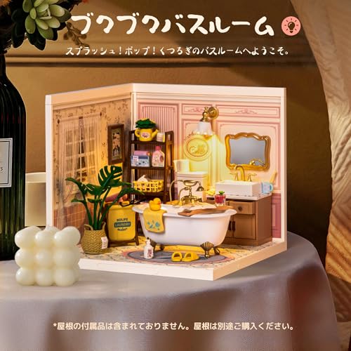 ROBOTIME Plastic DIY Miniature House Kit Dollhouse Miniature Food Toy Doll House with LED Lights Gift Craft Assembly "Super Creator" Pop Bubble Bathro