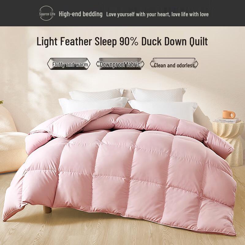 Yuan Shenghuo 90% Duck Down Lightweight Comforter