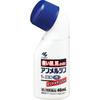 Kobayashi Pharmaceutical Amelcin 1% Yokoyoko 46ml Liquid Topical agents Indications: Joint pain, lower back pain, bruises, sprains, muscle pain, tendo