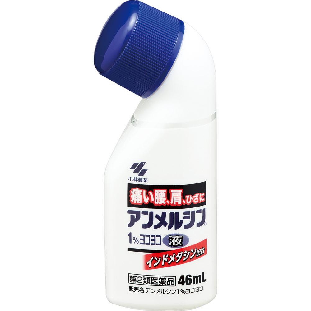 Kobayashi Pharmaceutical Amelcin 1% Yokoyoko 46ml Liquid Topical agents Indications: Joint pain, lower back pain, bruises, sprains, muscle pain, tendo