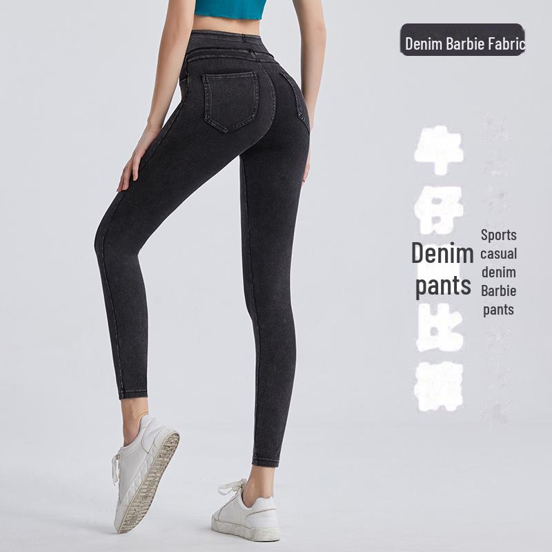 High Waist Flared Denim Yoga Pants - Women's Fitness & Casual Style