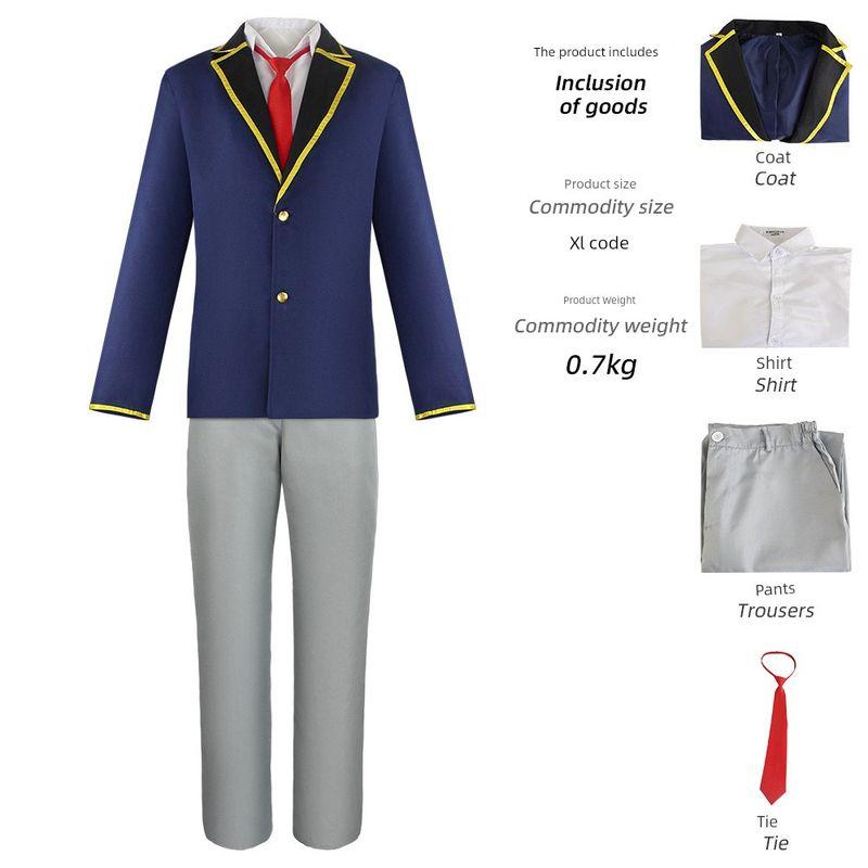 The Children's Cosplay Costume I Recommend Is Hoshino Aqua's Costume, and the Children's Hoshino Ai Cosplay Costume Is Also Recommended
