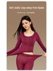 Canottiera Migliora-Pelle con Acido Ialuronico 5.0 con Coppe Fisse, Strato Base Resistente al Freddo ad Alta Elasticità per Comodo Indosso Autunnale/Invernale per Donna.