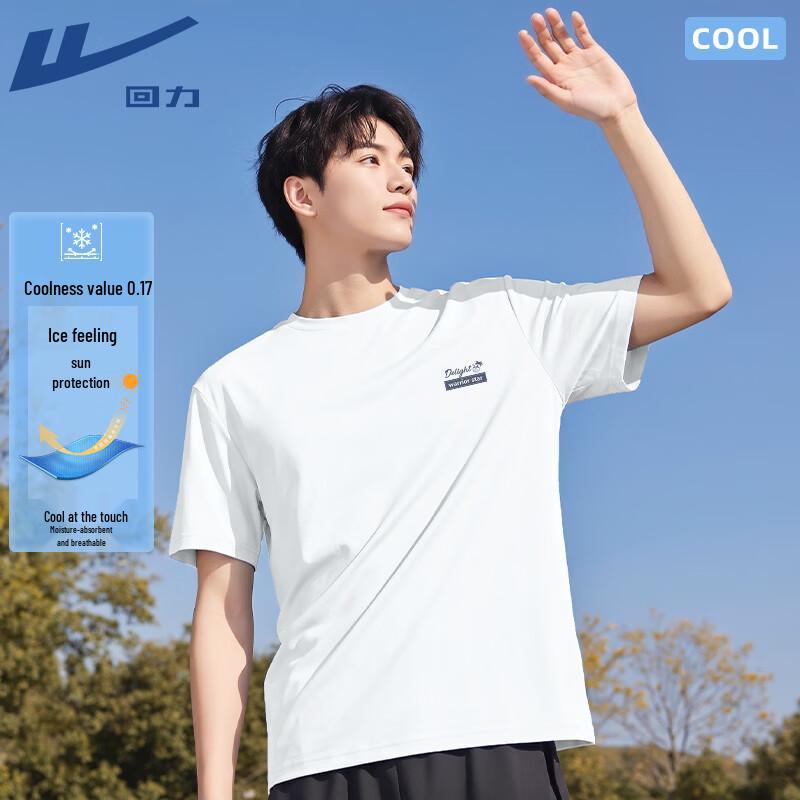 

Warrior Men s Cooling Sun Protection Round Neck T-shirt L