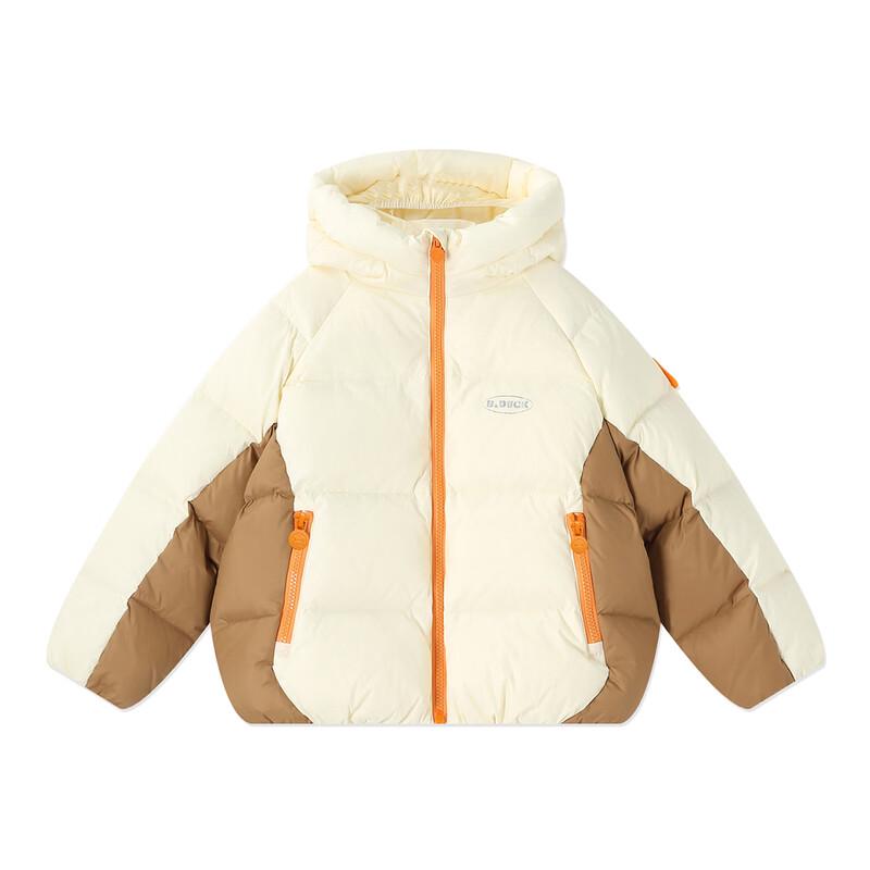 B.Duck Kids' White Duck Down Winter Jacket 6021