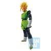 Ichiban Kuji Dragon Ball Battle for the Universe A Prize Son Gohan Figure Clash!!