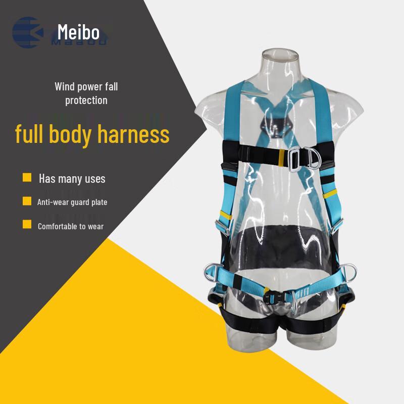 MABOO Full-Body High-Altitude Work Safety Harness One Size