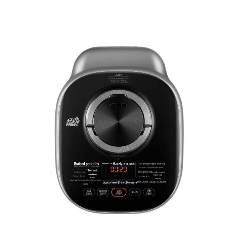 SUPOR 5L Smart IH Electric Pressure Cooker CN Plug (adapter Included)