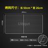 Stainless Steel 304 Food Grade BBQ Charcoal Grate Barbecue Grill Wire Net Mat Grid Mesh Net with Two Handles for Handy Use