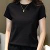 Women's Elegant Round Neck Short Sleeve Textured Solid Color T-shirt - High Stretch and Versatile Summer Top