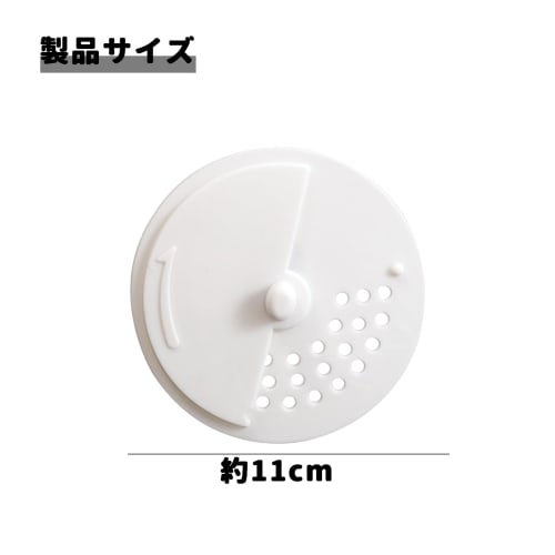 PAVIKE Drain Covers (2-Pack) Silicone Bathtub Covers for Showers and Sinks, Suitable for Baths, Bathrooms, Kitchen Sinks, Etc. (White)