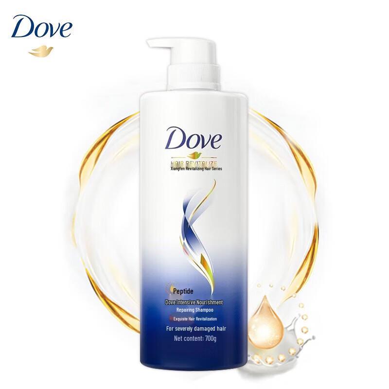 DOVE Intensive Nourishing Repair Shampoo