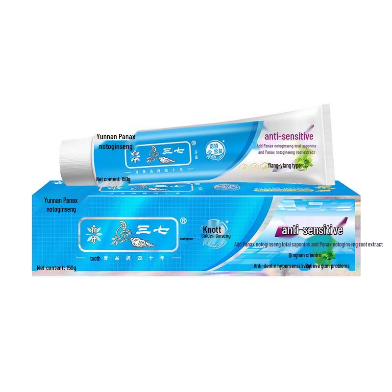 Sanqi Sensitive Teeth Toothpaste