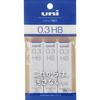 Mitsubishi Pencil Uni Lead Refill HB 0.3mm ULS03253PHB 3 Pack Black