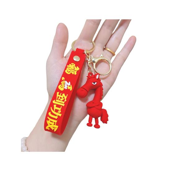 Keychain Pendant Horse Design Soft Polyethylene Meaningful Animal Keychain Bags Wallets Backpacks Accessories