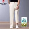 Pierre Cardin Men's Summer Tencel Linen Blend Casual Pants