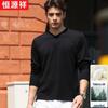 Men's Mulberry Silk Blend V-Neck Long-Sleeve T-Shirt