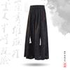 Chinese Style Beach Pants Men's Loose, Wide Leg, Leg Tied Cropped Pants