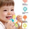 1Pcs Boy Girl Manhattan Teether Ball Silicone Hand Grab Ball Teether For Baby Early Education Puzzle Kids Toys