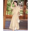 Sishui Nianhua Women's Elegant Cardigan & Dress Set