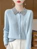 2025 Autumn/Winter Women's Pure Wool Embroidered Cable Knit Cardigan - Turn-Down Collar, Long Sleeve, Button-Up, Loose Fit Outerwear.