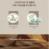 [SKIN1004] Madagascar Centella Probio-Cica Bakuchiol Eye Cream 20ml