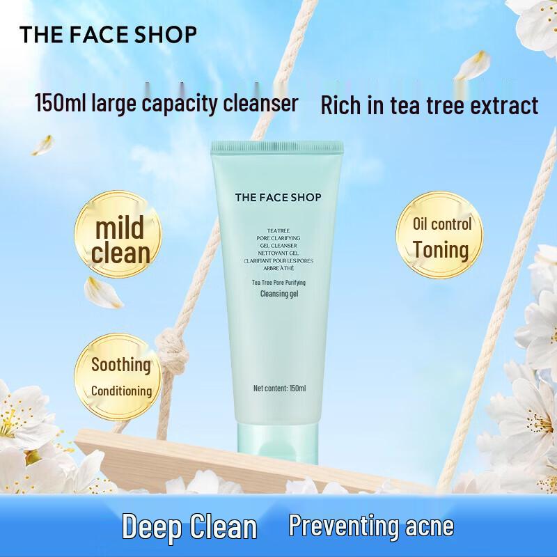 THE FACE SHOP Tea Tree Cleansing Gel