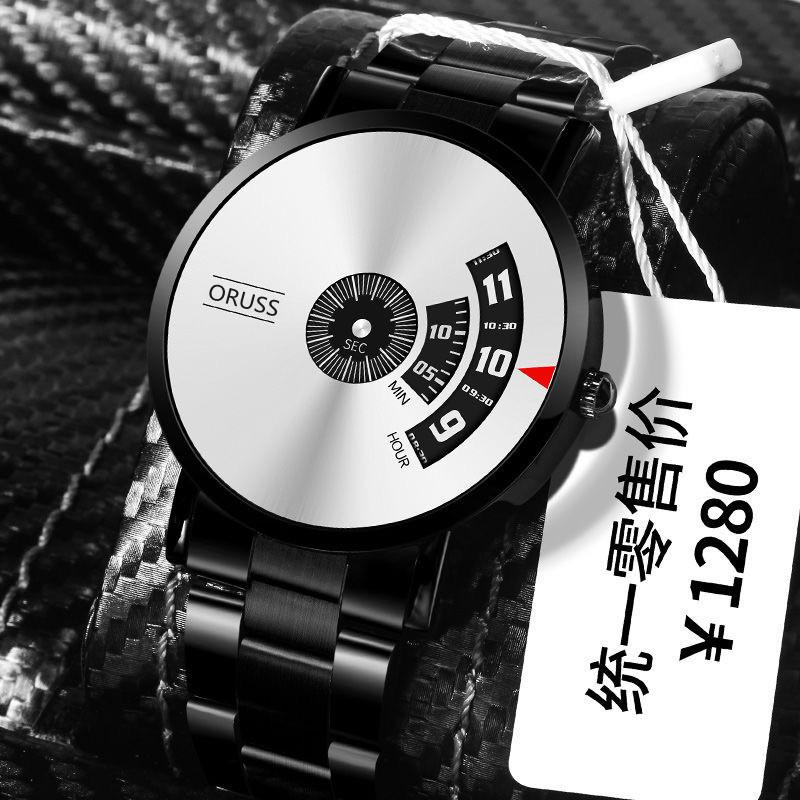 Orologio Automatico Completo Nuovo Concetto Impermeabile da Uomo Stella Quarzo Orologio da Business Domestico Uomo