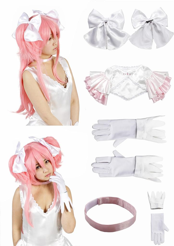 WELLERS Ultimate Madoka Dress Cosplay Costume Set (S)