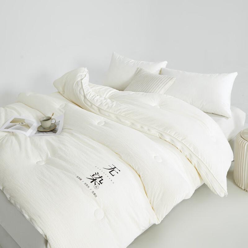 LISM All-Season Zip-Together Cotton Duvet