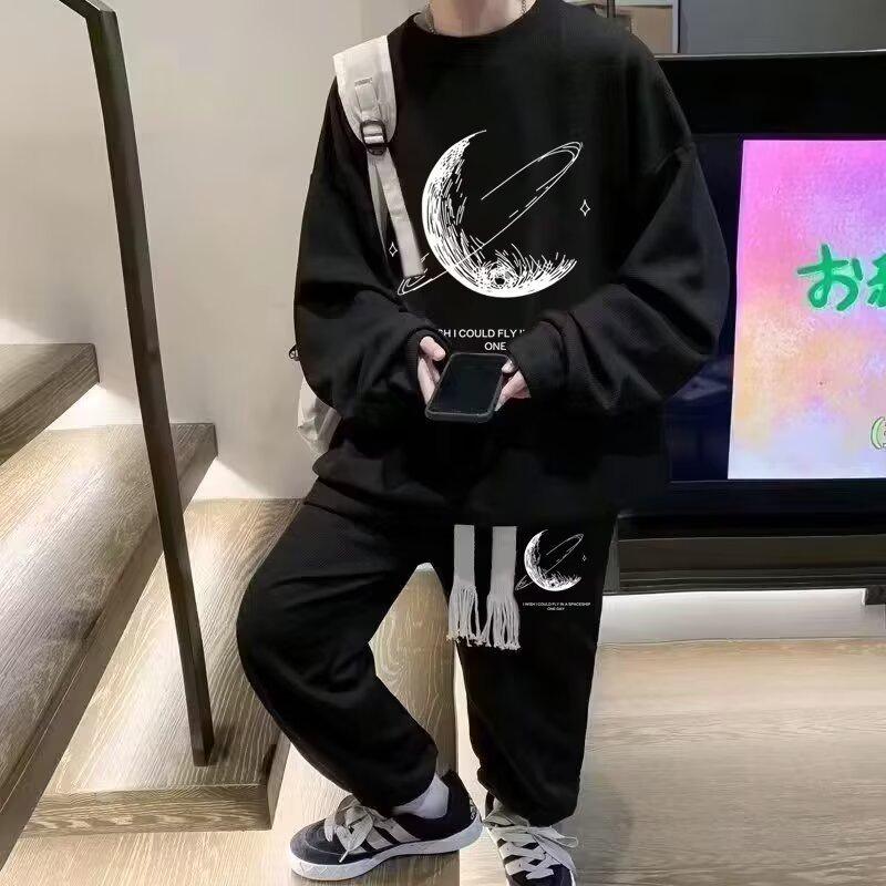 Harajuku Trendy Sporty Casual Men's Set: Fashionable Creative Loose Hoodie & Pants Two-Piece