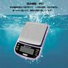 UNIWEIGH Waterproof Kitchen Scale, Waterproof and Washable, 0.1g Increments, Measures up to 5kg, Includes mL Mode, Slim Precision Scale, Ideal for Wei
